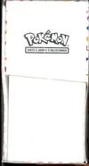 ETB EV3.5 151 thumbnail 6