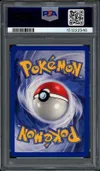 PSA 10 Corboss Holo thumbnail 2