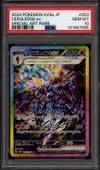 PSA 10 Ceruledge Ex thumbnail 1