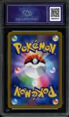 CA 10 Frosmoth thumbnail 2
