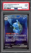 PSA 9 Tortank Ex thumbnail 1