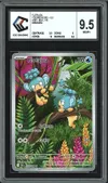 CCC 9.5 Flotajou thumbnail 1
