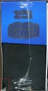 ETB EV7 Couronne Stellaire thumbnail 3