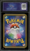 CA 9.5 Celebi VMax thumbnail 2