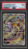 PSA 9 Mewtwo VStar thumbnail 1