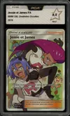 PCA 9.5 Jessie et James thumbnail 1
