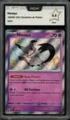 PCA 9.5 Mimiqui Shiny thumbnail 1