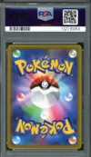 PSA 10 Pikachu VMax thumbnail 2