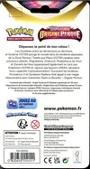 Booster Blister EB11 Origine Perdue thumbnail 2