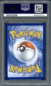 PSA 10 Charmina V thumbnail 2