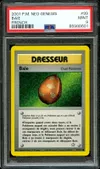 PSA 9 Baie thumbnail 1