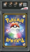 CGG 10+ Omanyte thumbnail 2