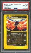 PSA 10 Démolosse thumbnail 1