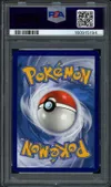 PSA 9 Sulfura de Galar V thumbnail 2
