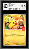 CCC 9.5 Pikachu thumbnail 1