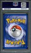 PSA 10 Energie Psy thumbnail 2