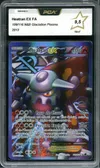 PCA 9.5 Heatran Ex thumbnail 1