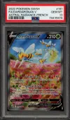 PSA 10 Dardargnan V thumbnail 1