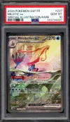 PSA 10 Milobellus Ex thumbnail 1