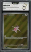PCA 9.5 Parecool thumbnail 1