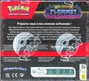Display ME2 Flammes Fantasmagoriques thumbnail 2
