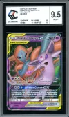 CCC 9.5 Mentali et Deoxys Gx thumbnail 1