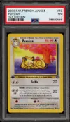 PSA 7 Persian thumbnail 1