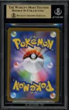 BGS 9.5 Victini thumbnail 2