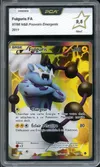 PCA 9.5 Fulguris thumbnail 1