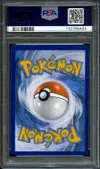 PSA 9 Mew Ex thumbnail 2