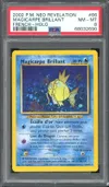 PSA 8 Magicarpe Brillant thumbnail 1