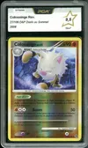 PCA 9.5 Colossinge Reverse thumbnail 1