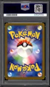PSA 10 Venusaur Ex thumbnail 2