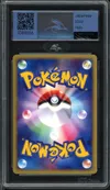 MTG 8 Nidoking Holo thumbnail 2