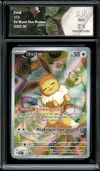 CA 9.5 Evoli thumbnail 1