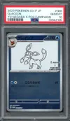 PSA 10 Glaceon Reverse thumbnail 1