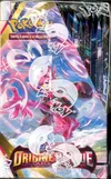 Display EB11 Origine Perdue thumbnail 4