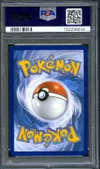 PSA 9 Marcacrin thumbnail 2