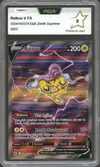 PCA 9 Raikou V thumbnail 1
