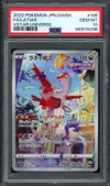 PSA 10 Latias thumbnail 1