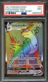 PSA 9 Fulgudog VMax Rainbow thumbnail 1