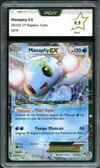 PCA 9.5 Manaphy Ex thumbnail 1