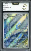 PCA 9.5 Draco thumbnail 1
