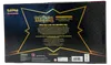 Coffret Nostenfer VMax EB4.5 Destinées Radieuses thumbnail 2