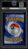 PSA 9 Gloupti thumbnail 2