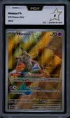 PCA 8 Mimiqui thumbnail 1