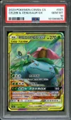 PSA 10 Celebi & Venusaur Gx thumbnail 1