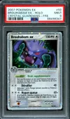 PSA 9 Brouhabam Ex thumbnail 1