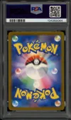 PSA 10 Pikachu Illustration Contest 2024 thumbnail 2