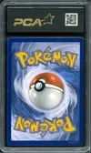 PCA 10 Ho-Oh Ex de Luth thumbnail 2